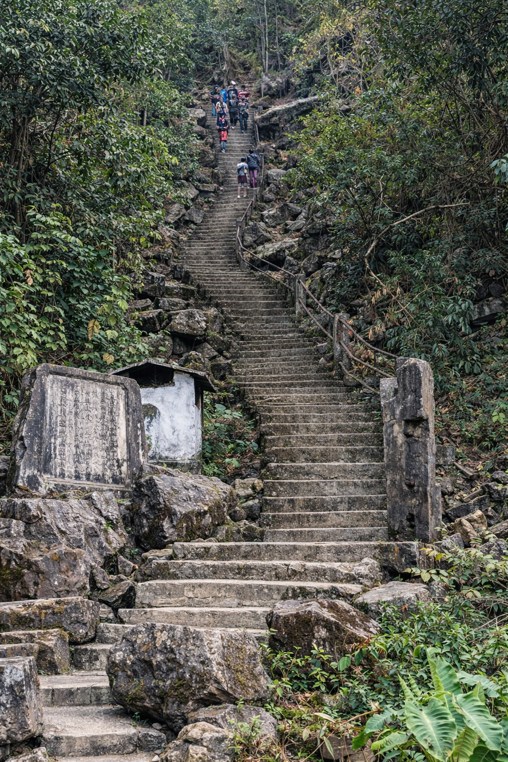 Mawjymbuin Cave